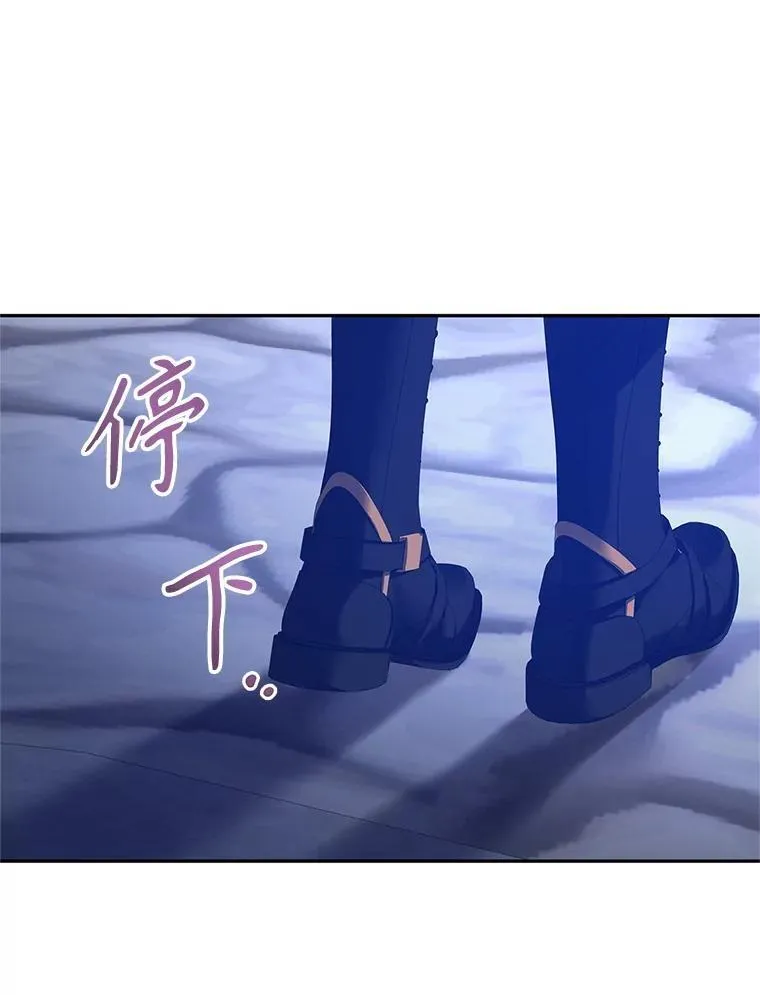 107.卢卡的坦白46