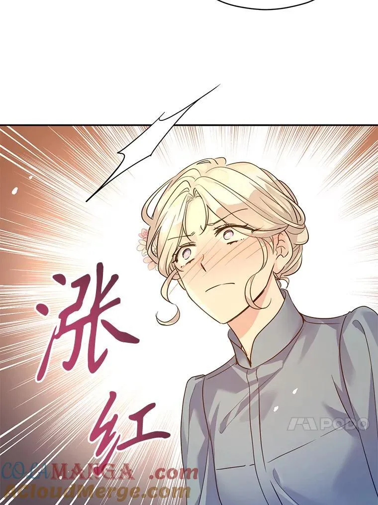 106.自己的人生64