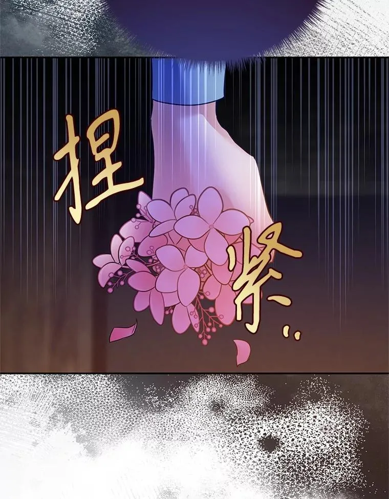 106.自己的人生73