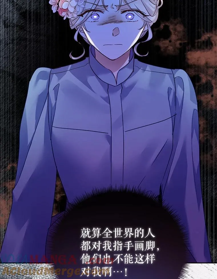 106.自己的人生72