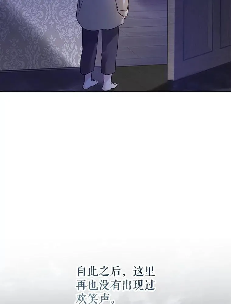 106.自己的人生5