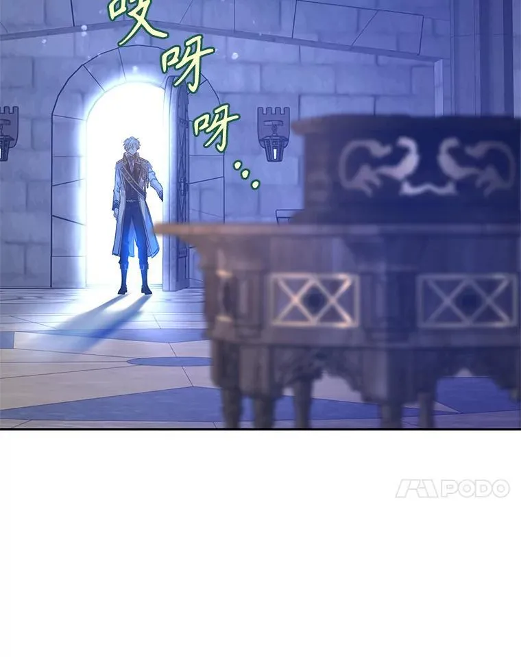 107.卢卡的坦白35