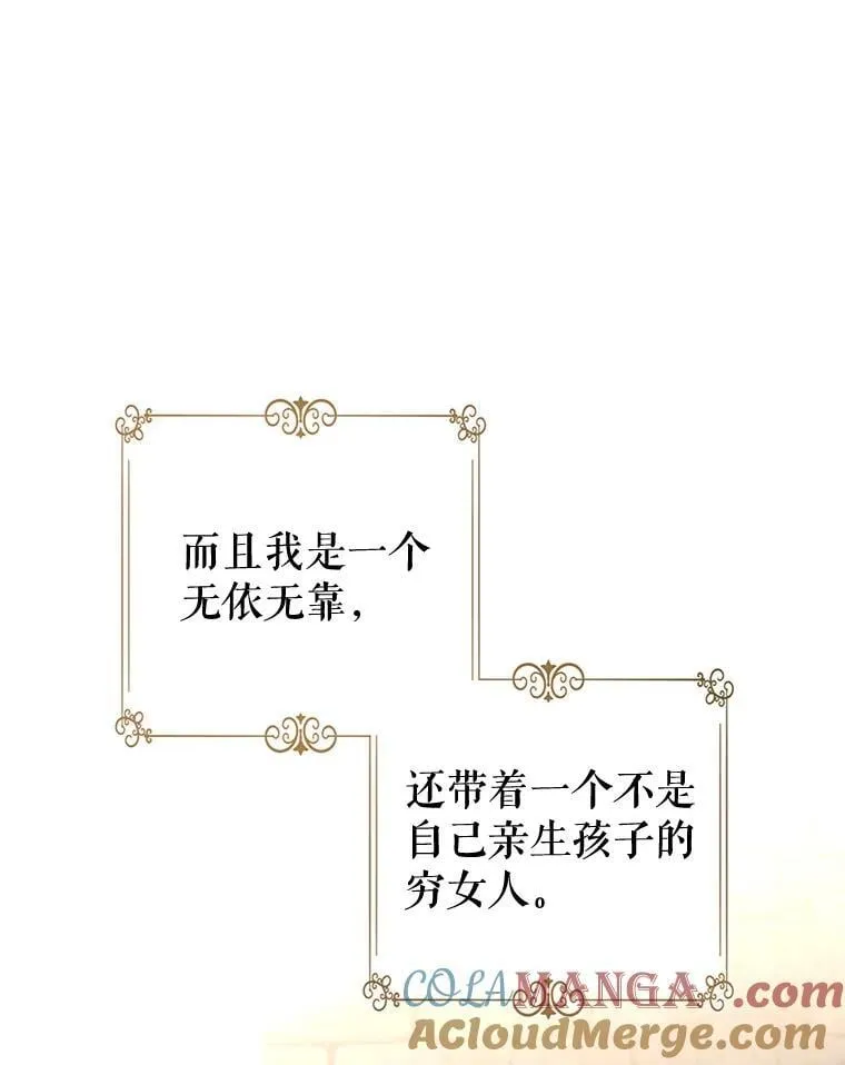 106.自己的人生12