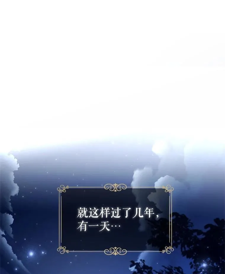 106.自己的人生50