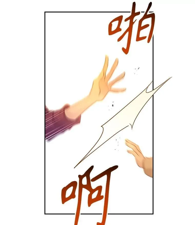 106.自己的人生43