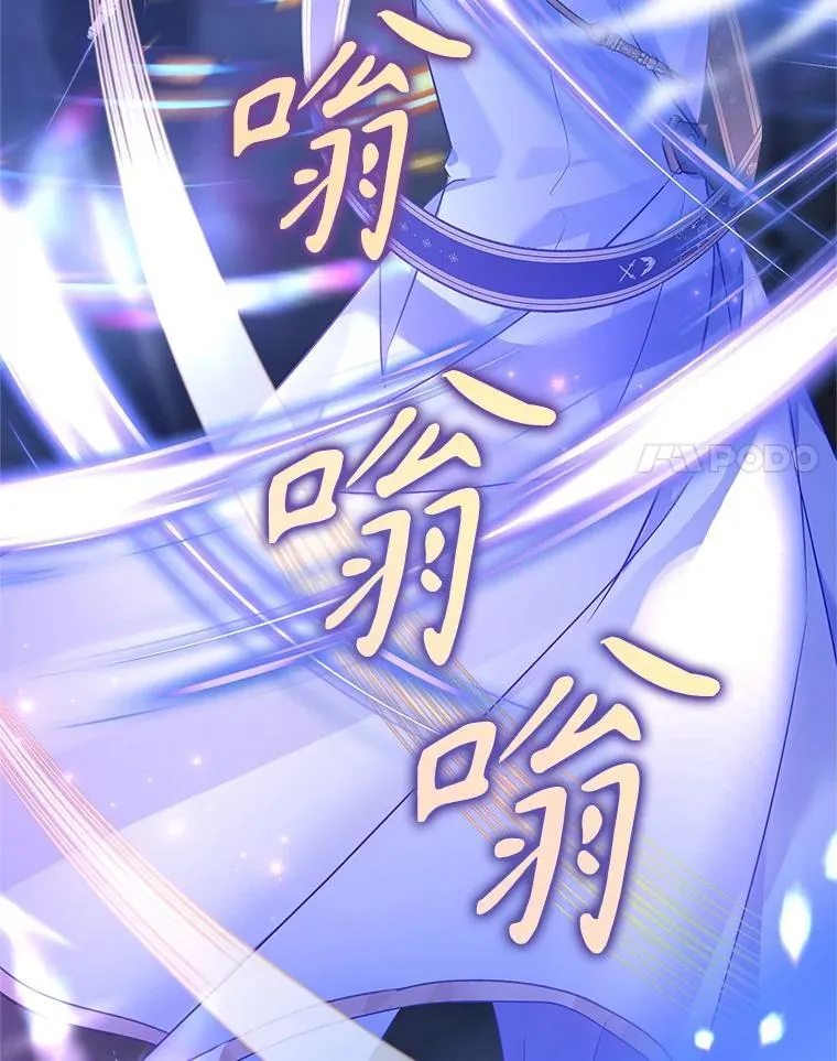 107.卢卡的坦白69