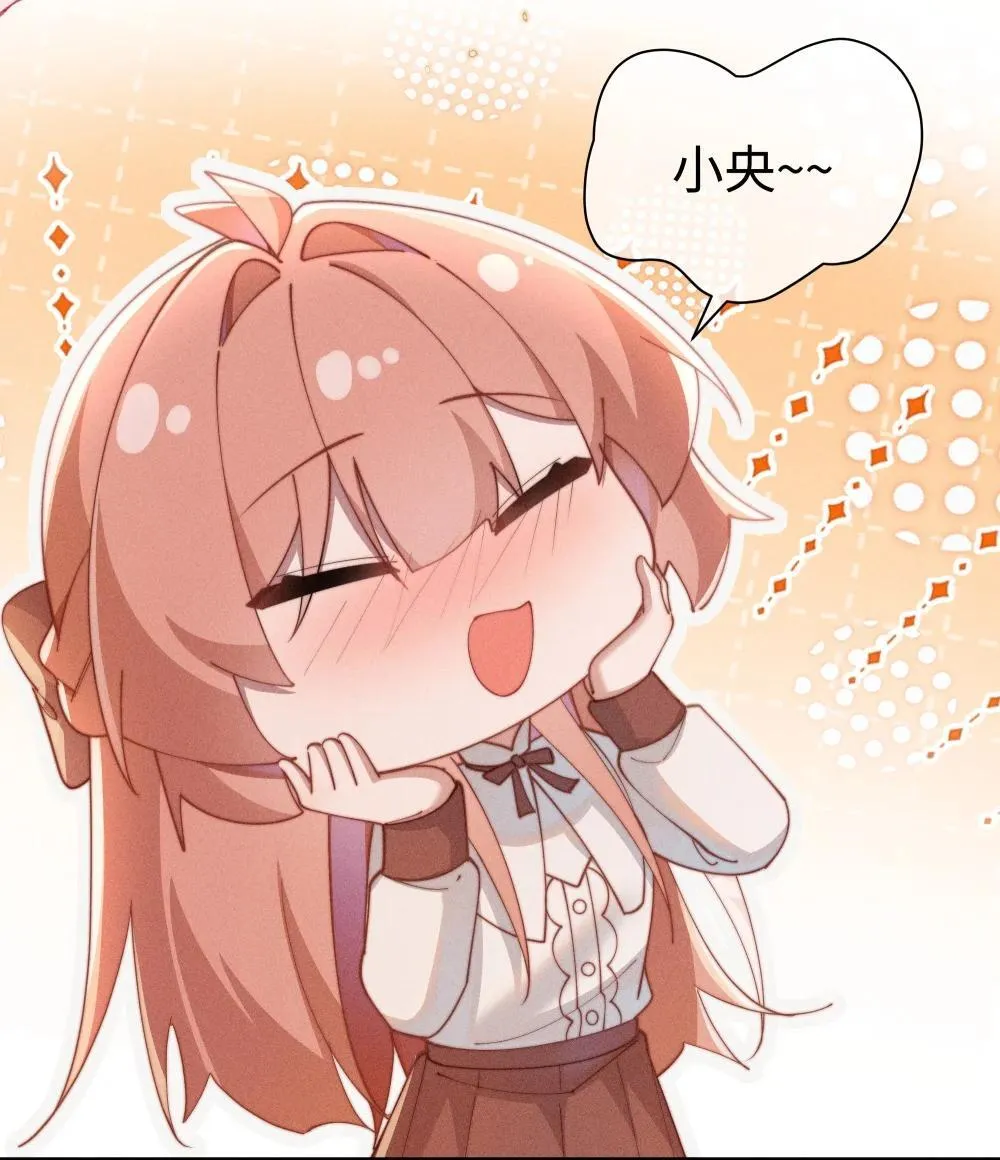 057 这幺明显的陷阱18