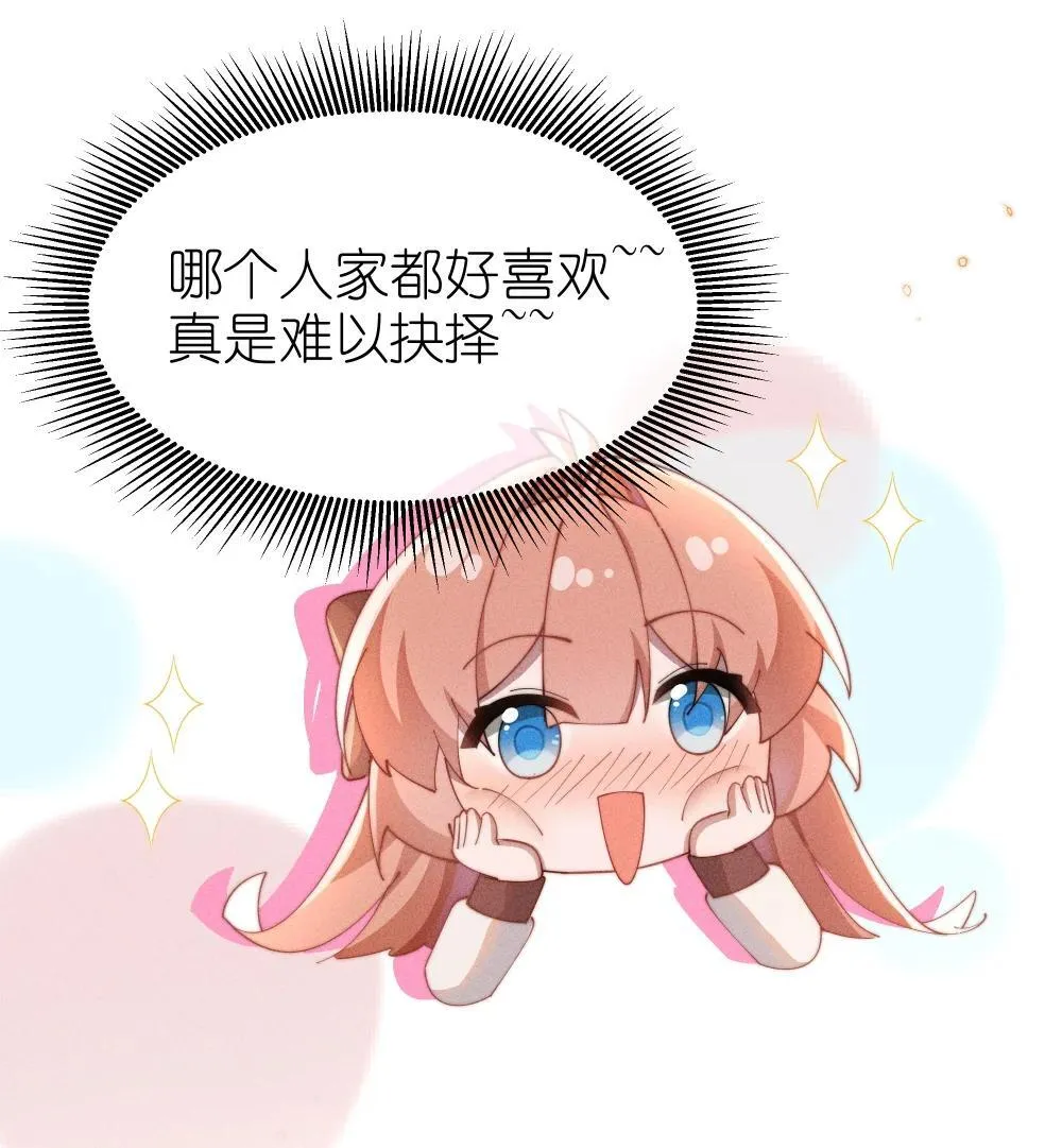 056 在小央的背上滑梯27