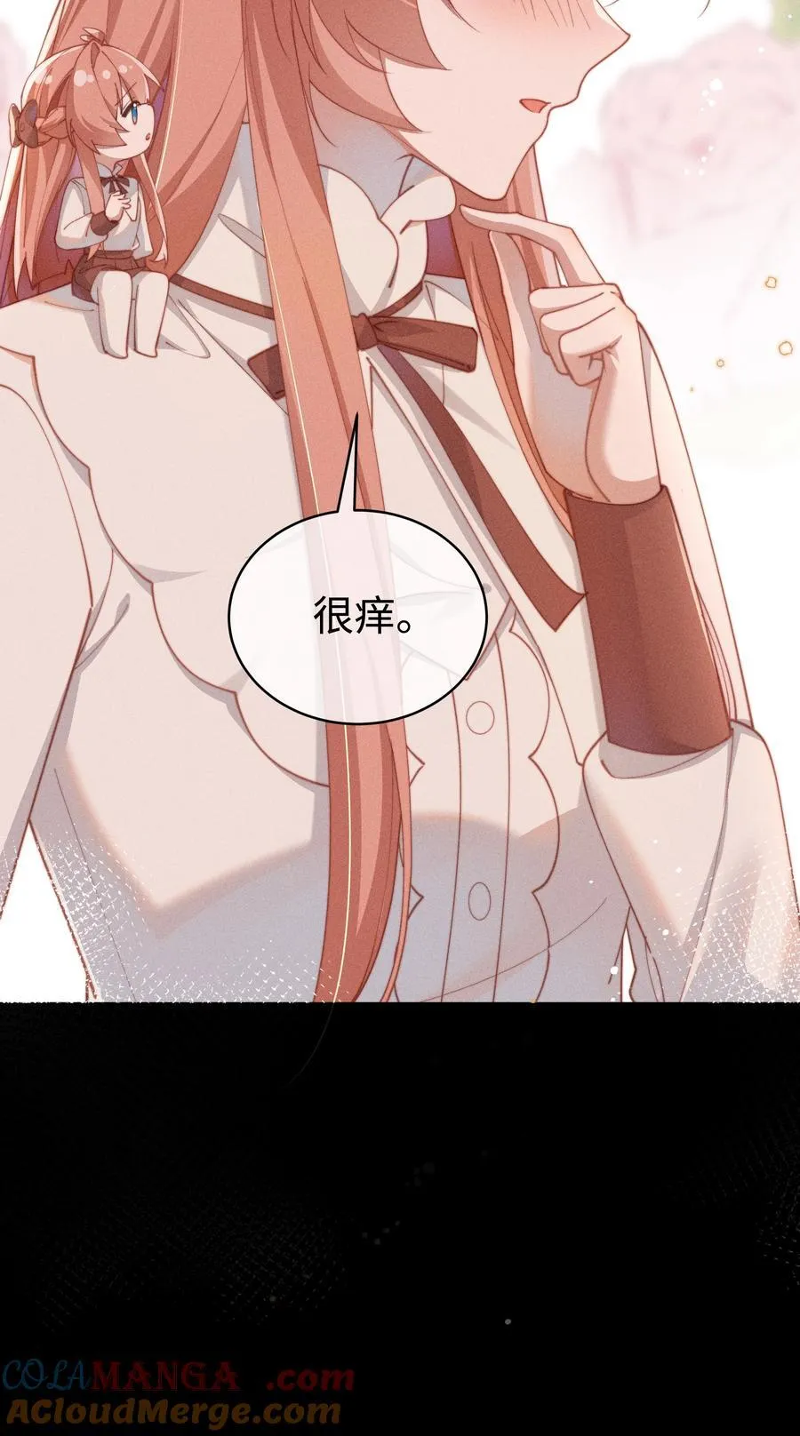 055 难忘的夜晚10