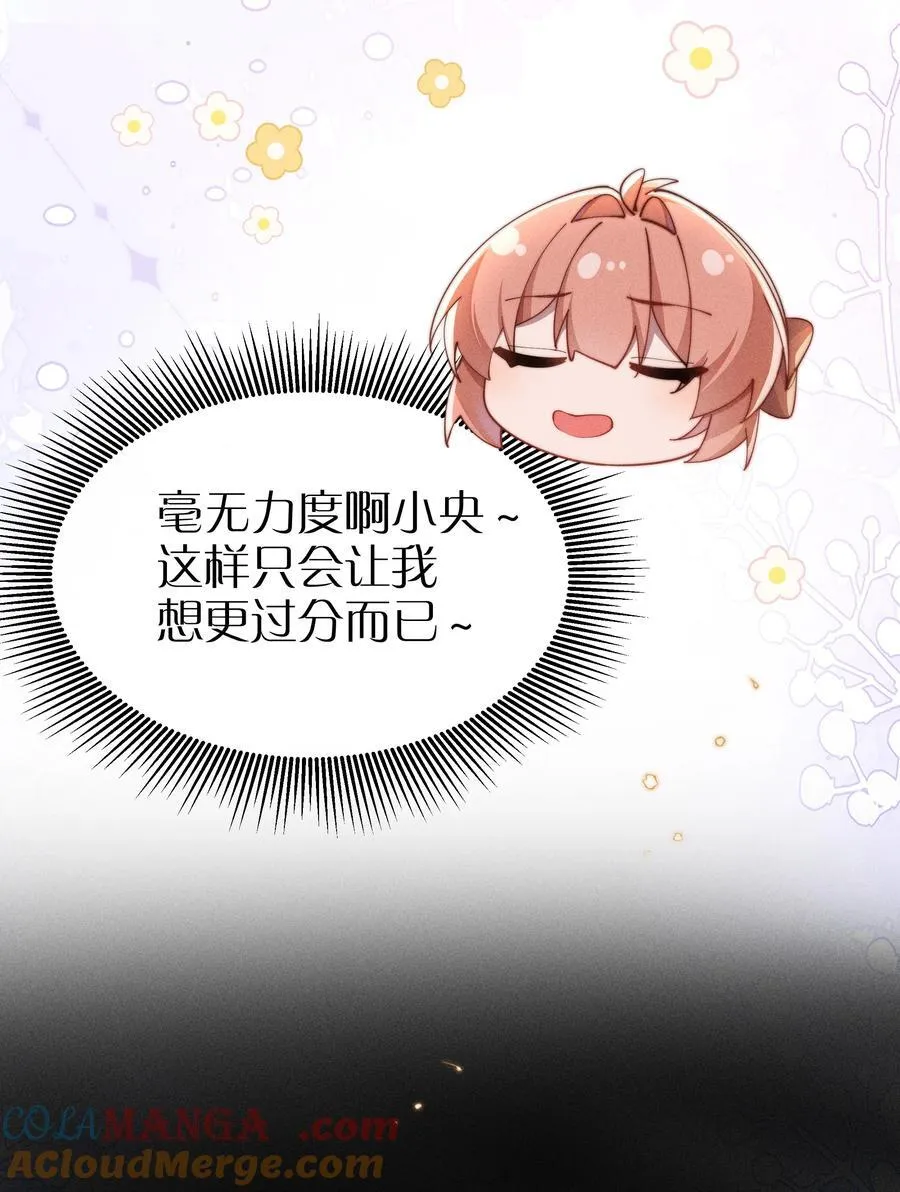 055 难忘的夜晚22