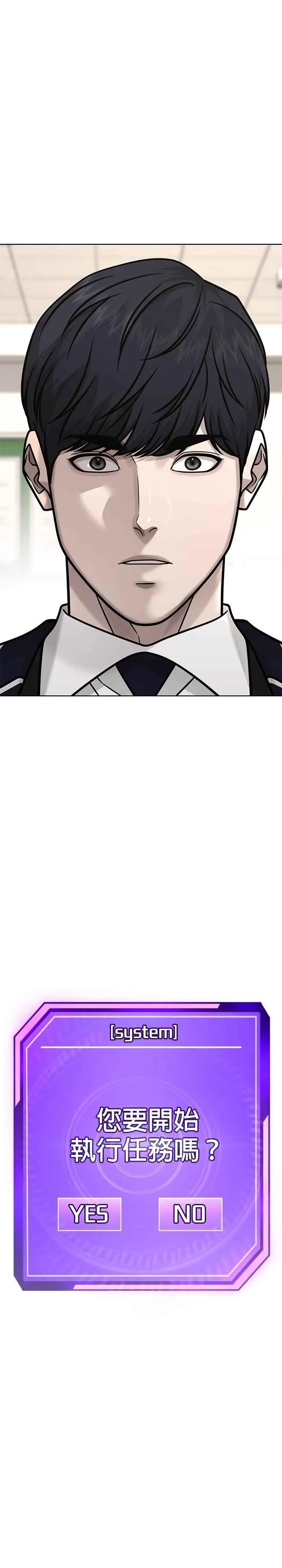 第160话 赵允[01]5