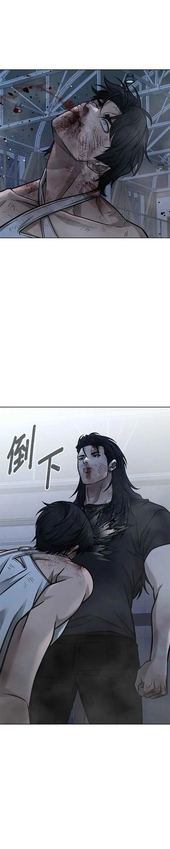 第158话 你已经没有希望44