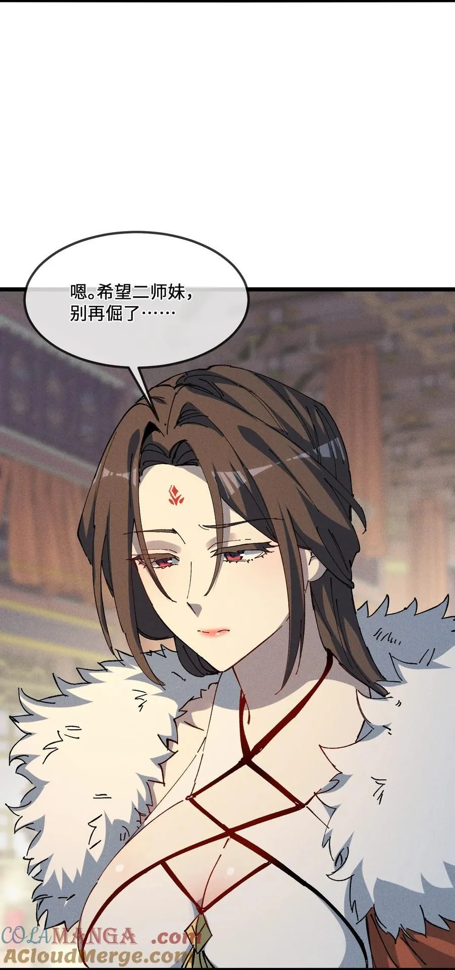 37 姜还是老的辣60