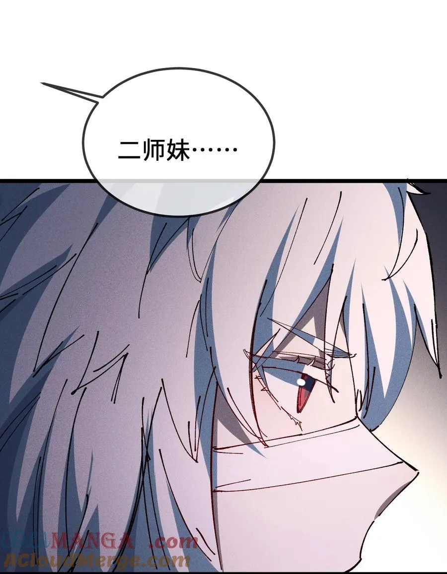 36 最简单的一种30