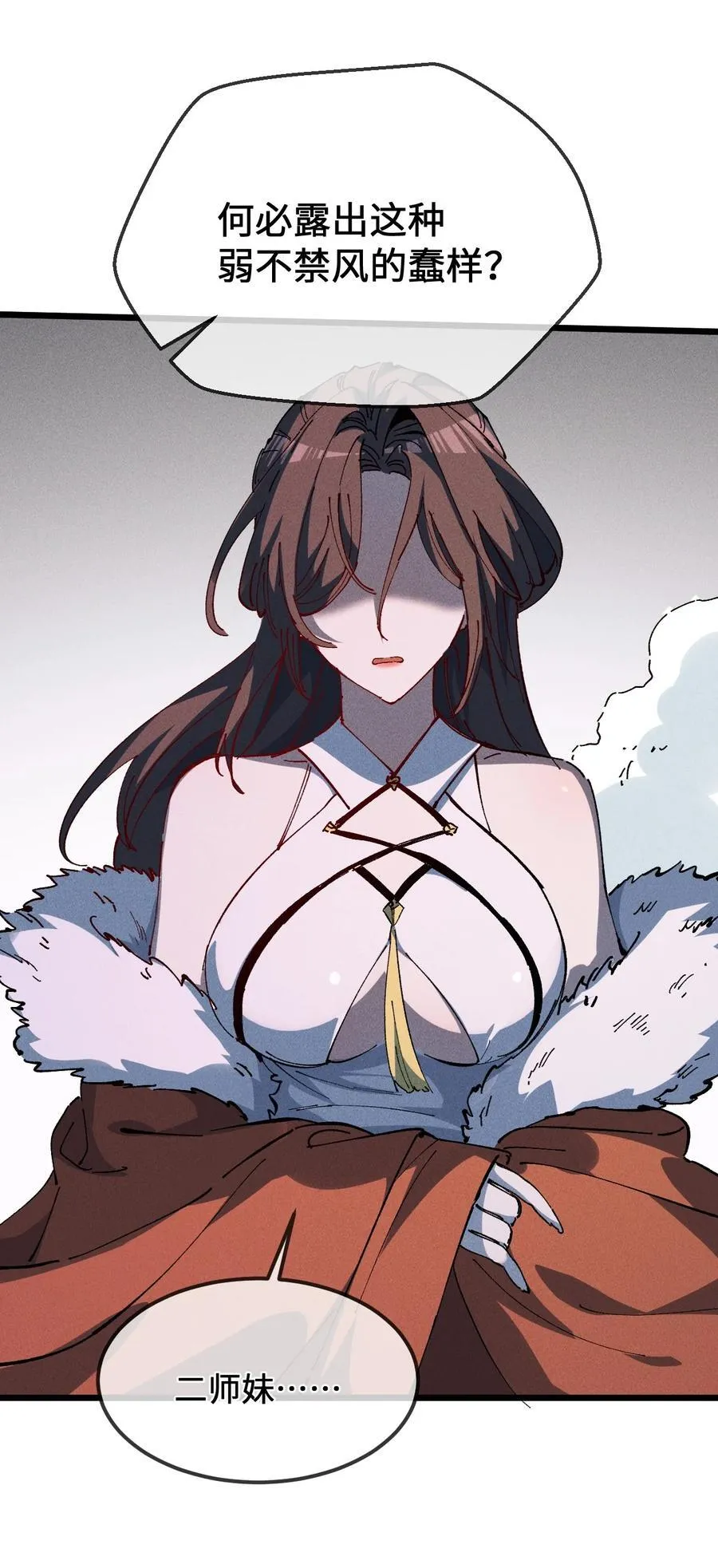 36 最简单的一种35