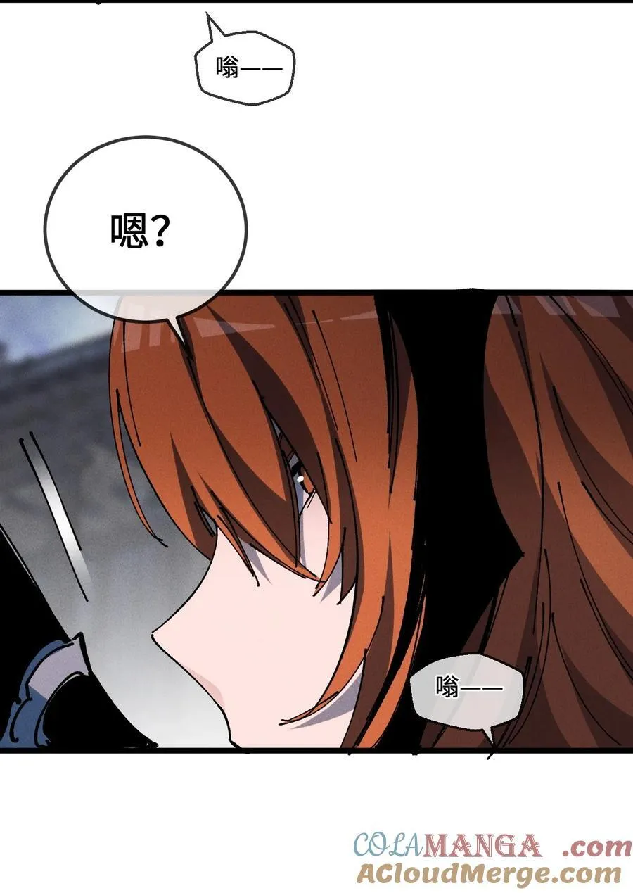 37 姜还是老的辣21