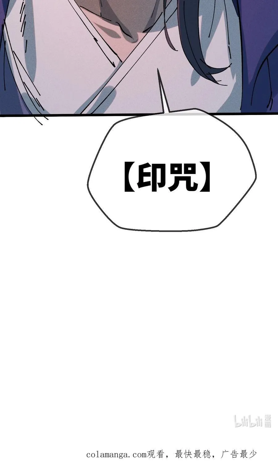 36 最简单的一种68