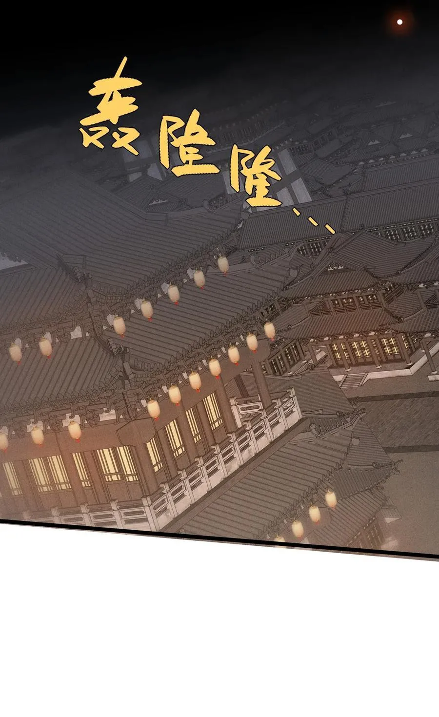 37 姜还是老的辣35