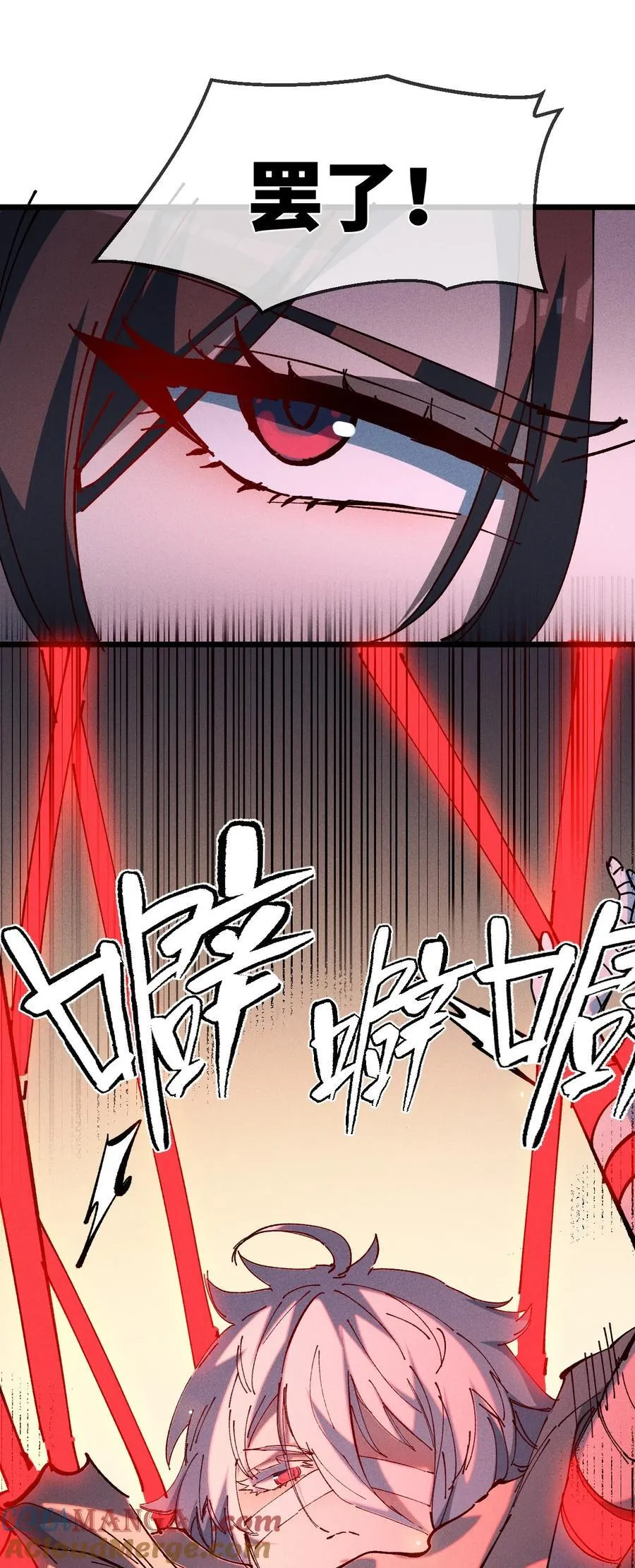 36 最简单的一种36