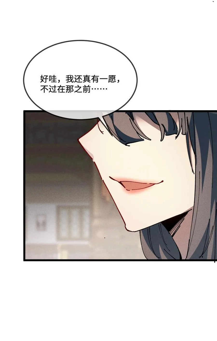 36 最简单的一种17