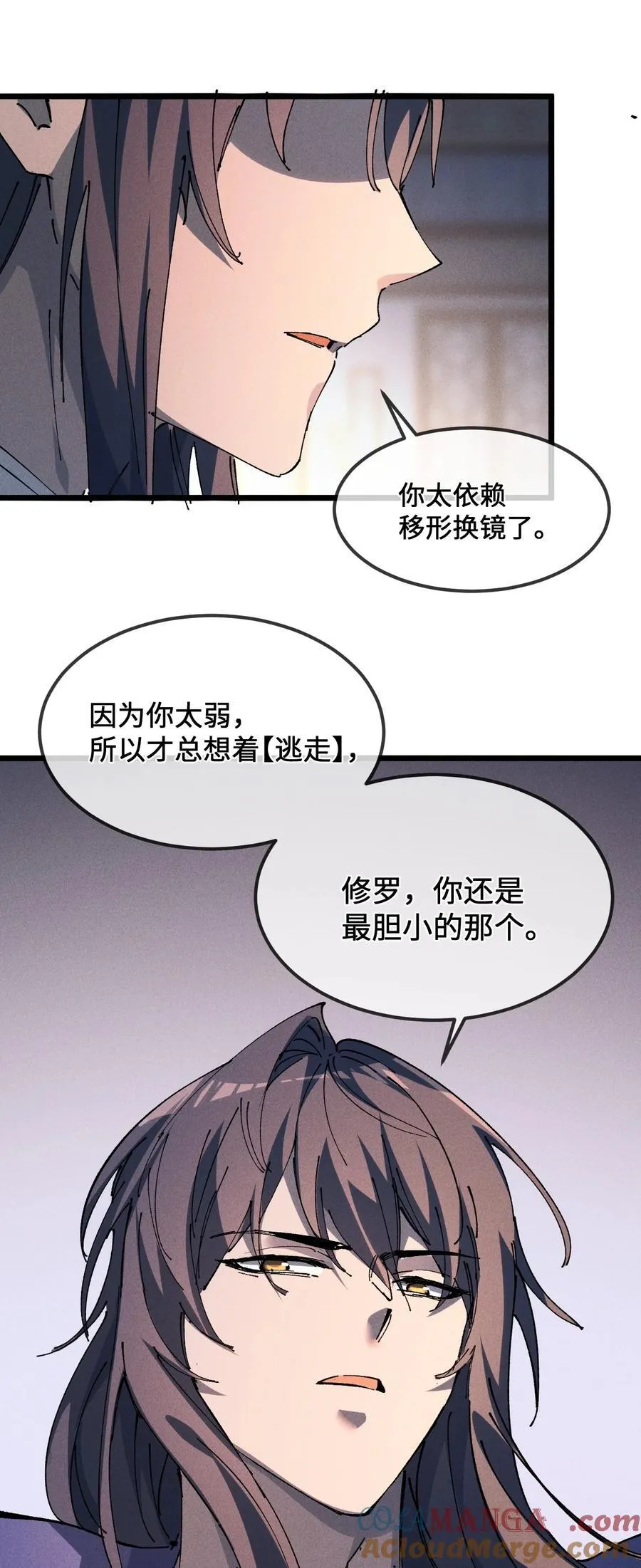 36 最简单的一种63