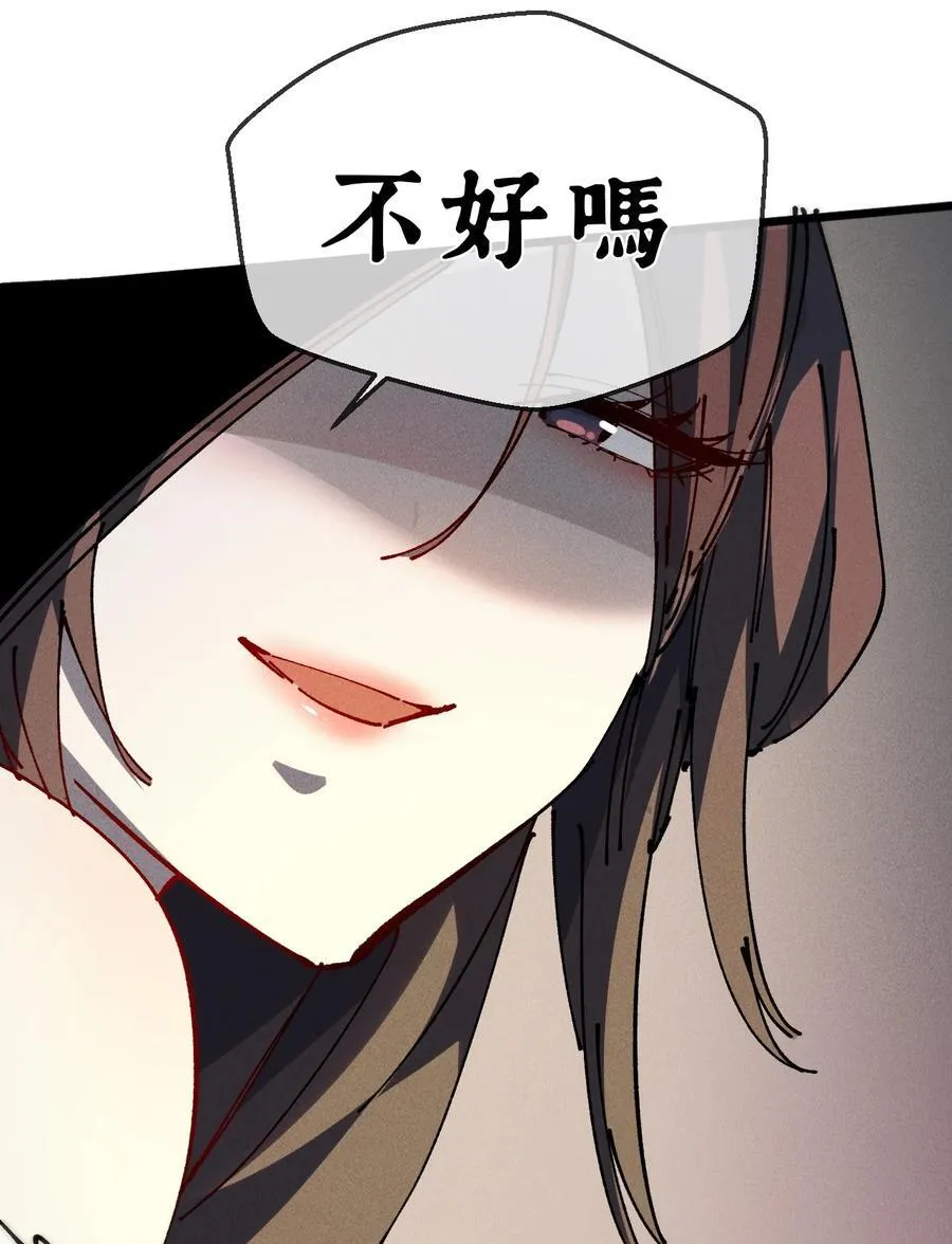 36 最简单的一种47
