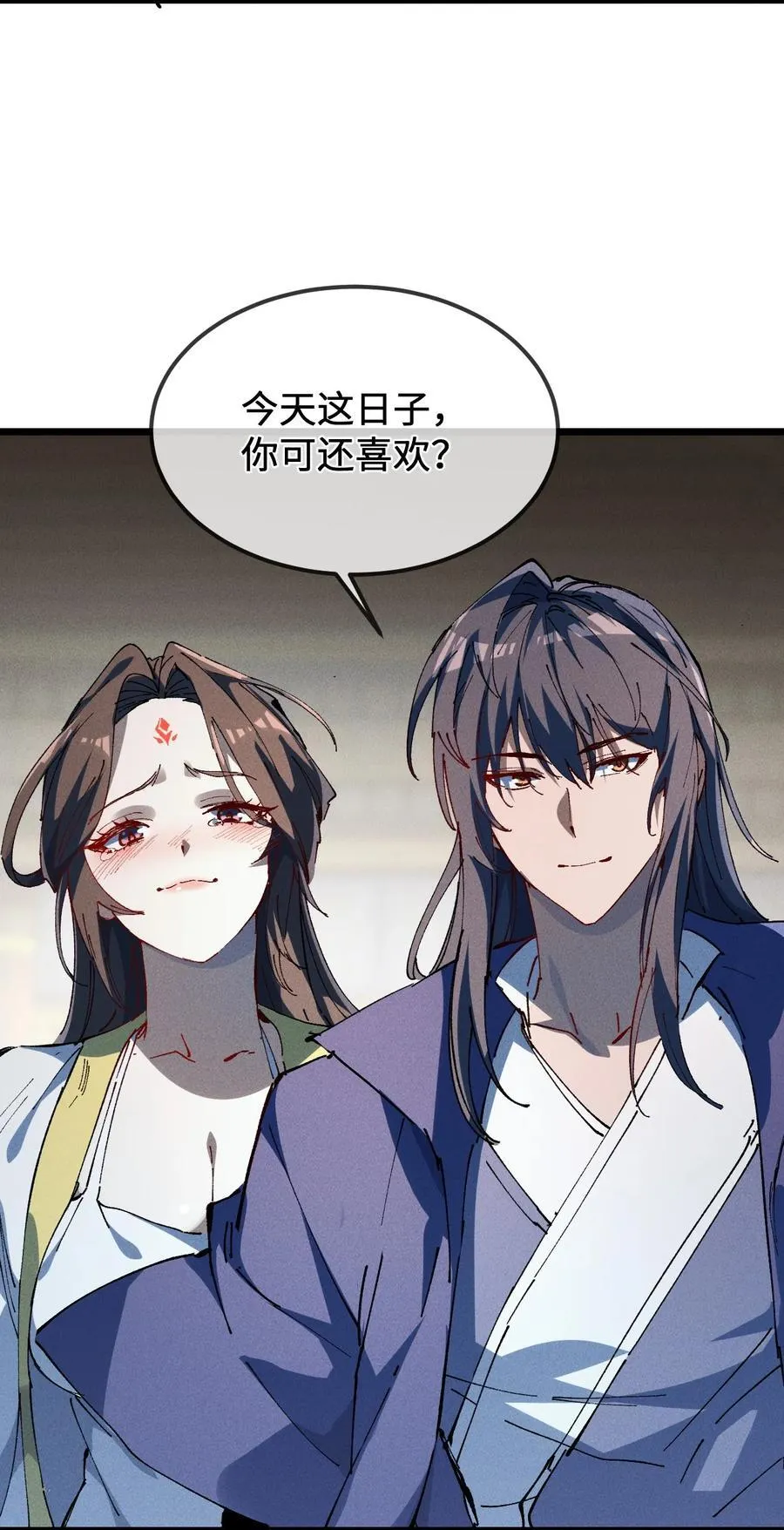 36 最简单的一种11