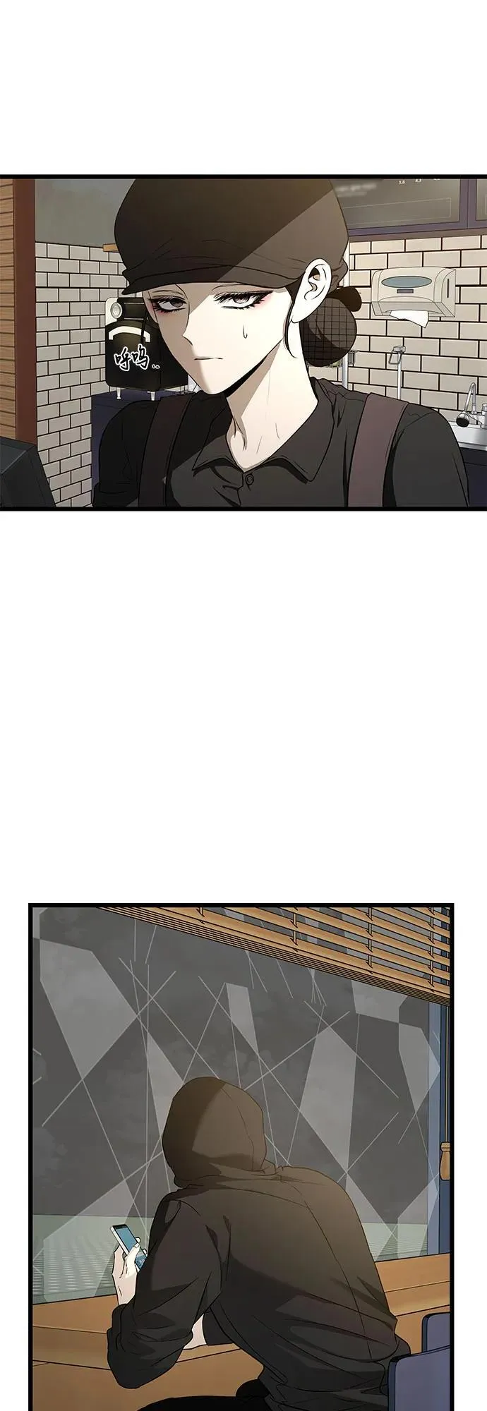第159话43