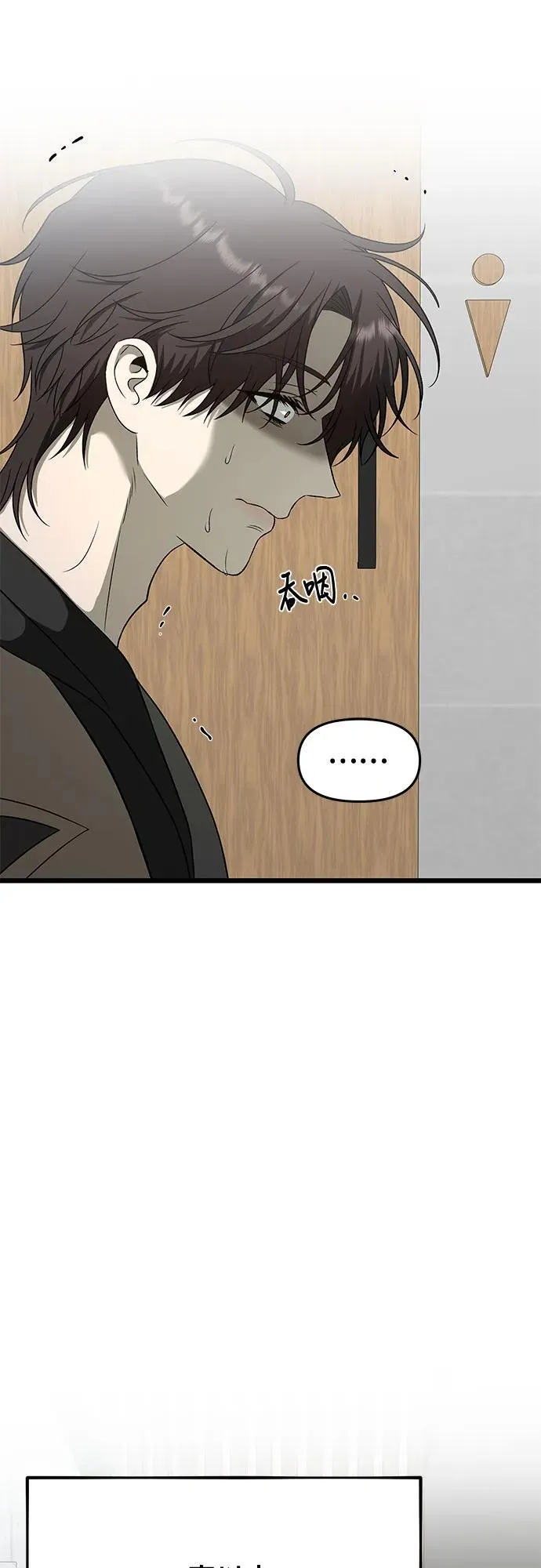 第161话65