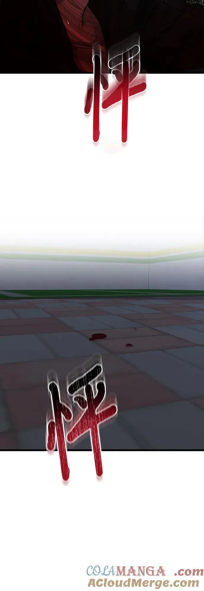 第159话66