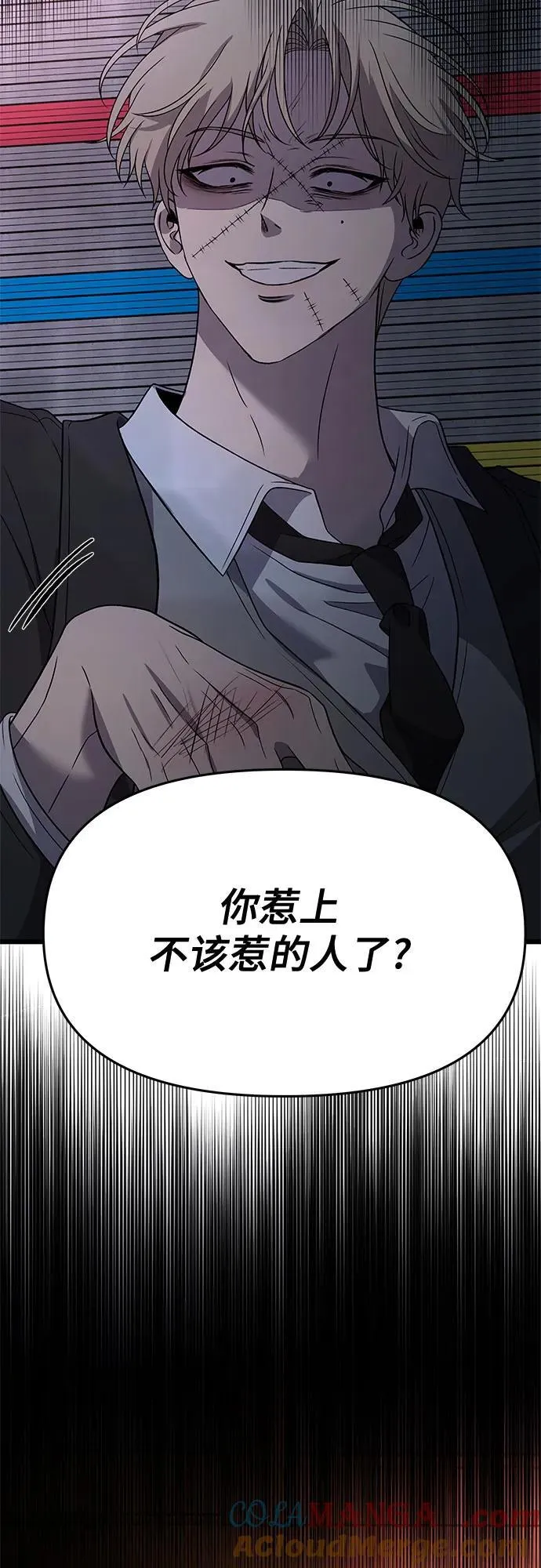 第162话72