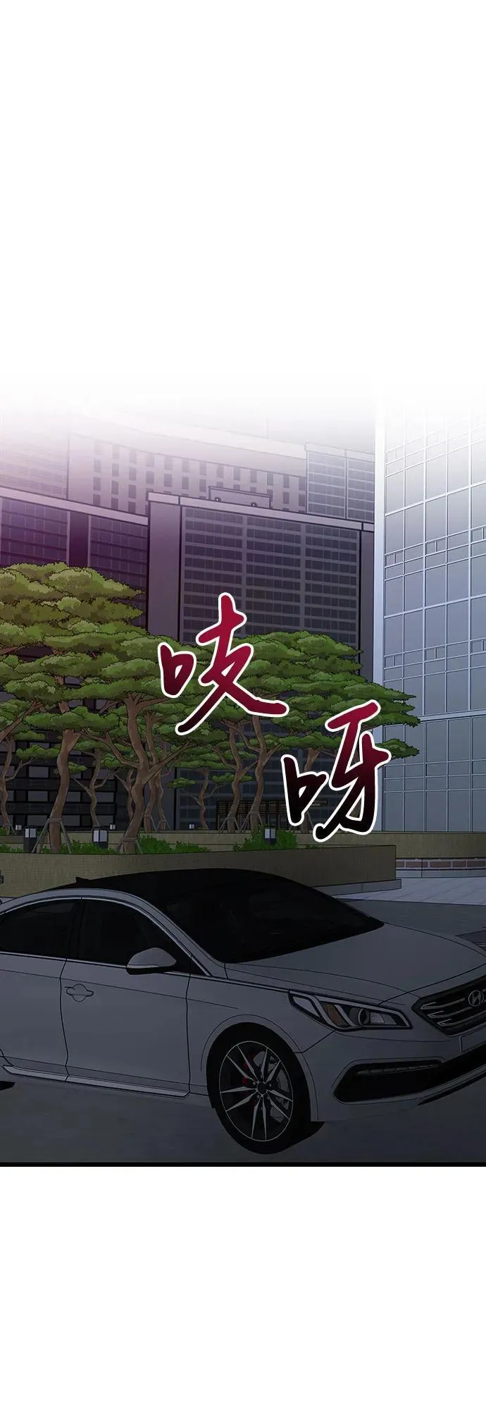 第161话62