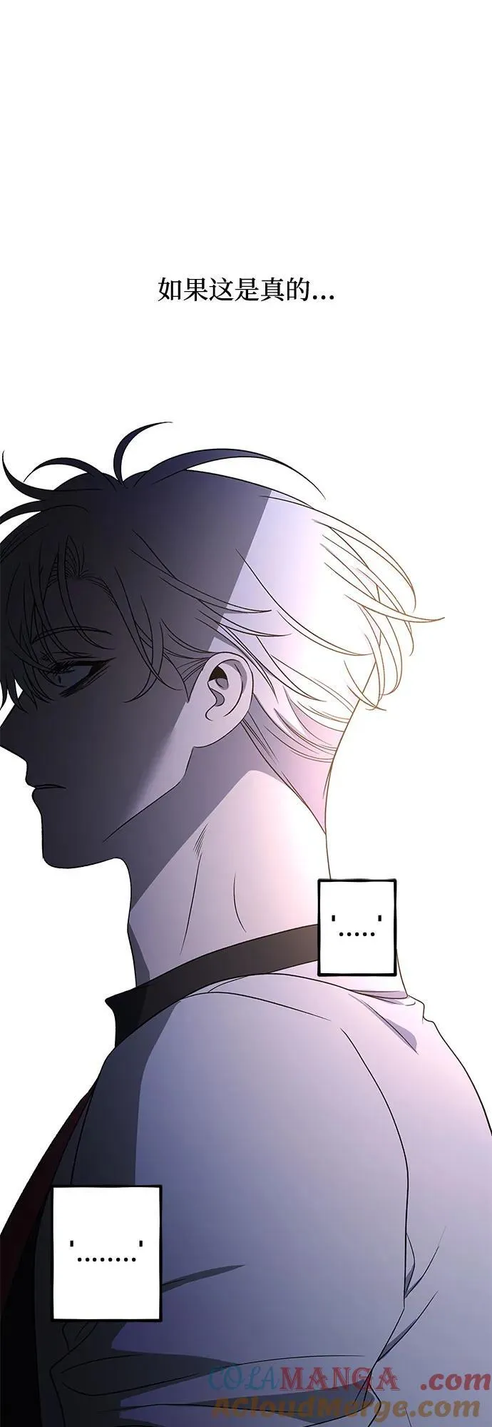 第162话66