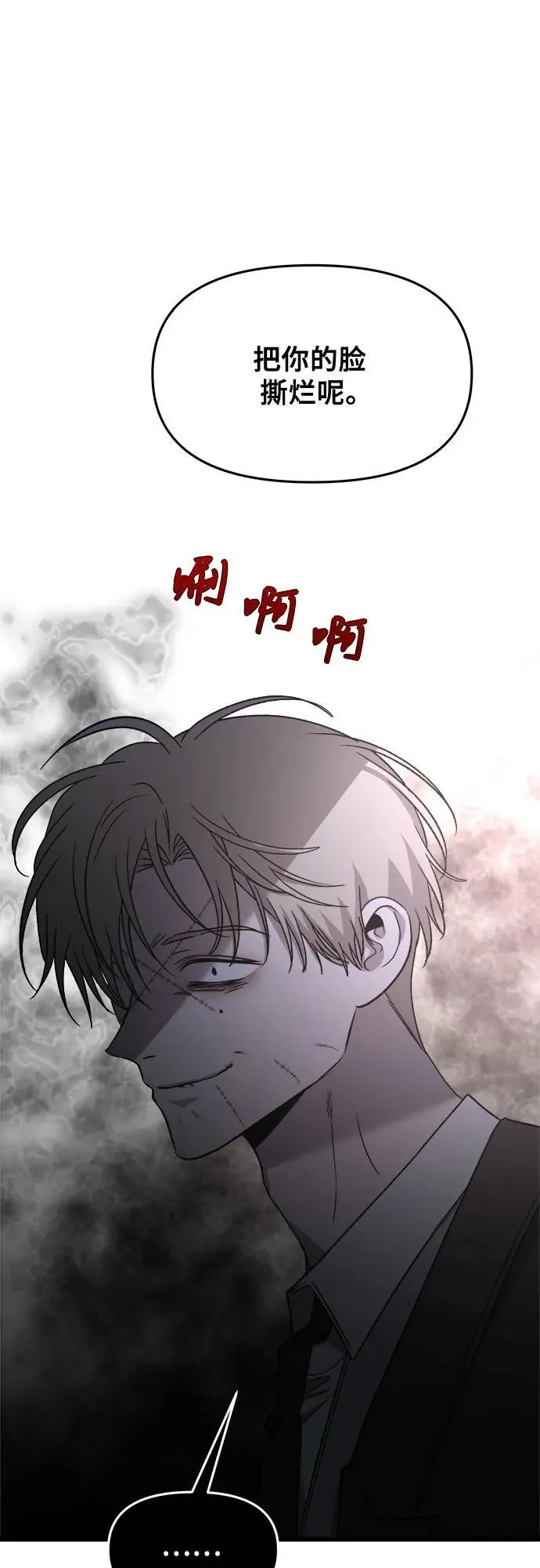第162话37