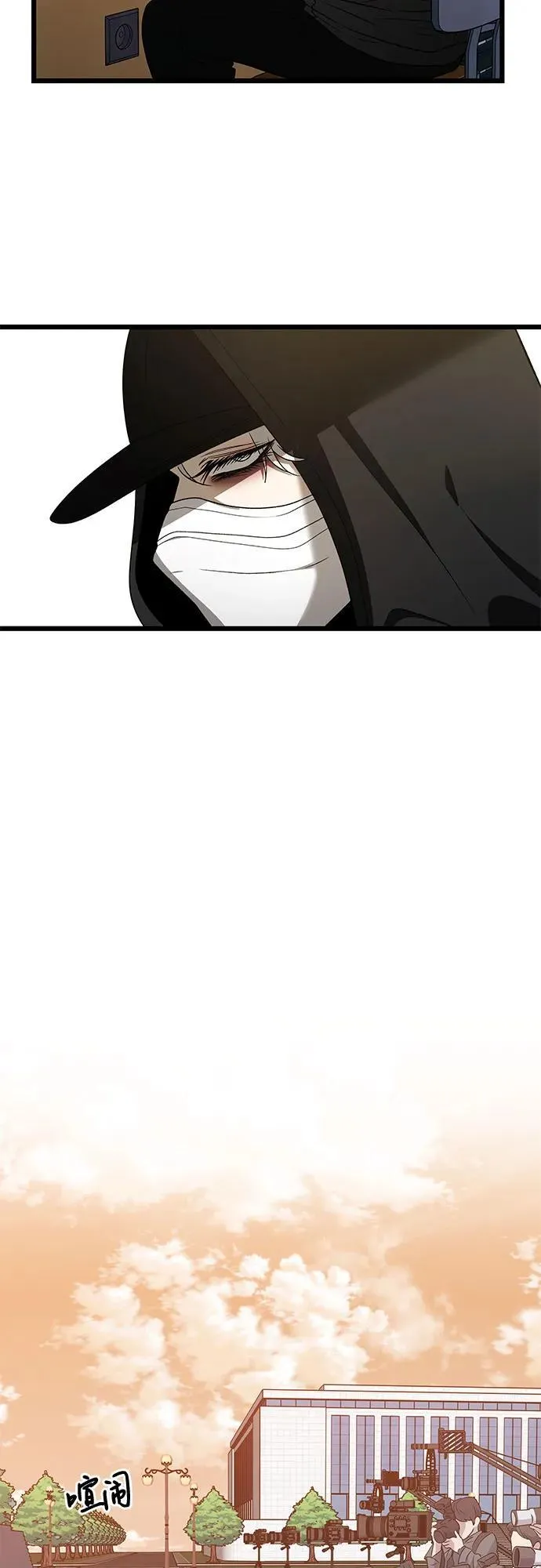 第159话44