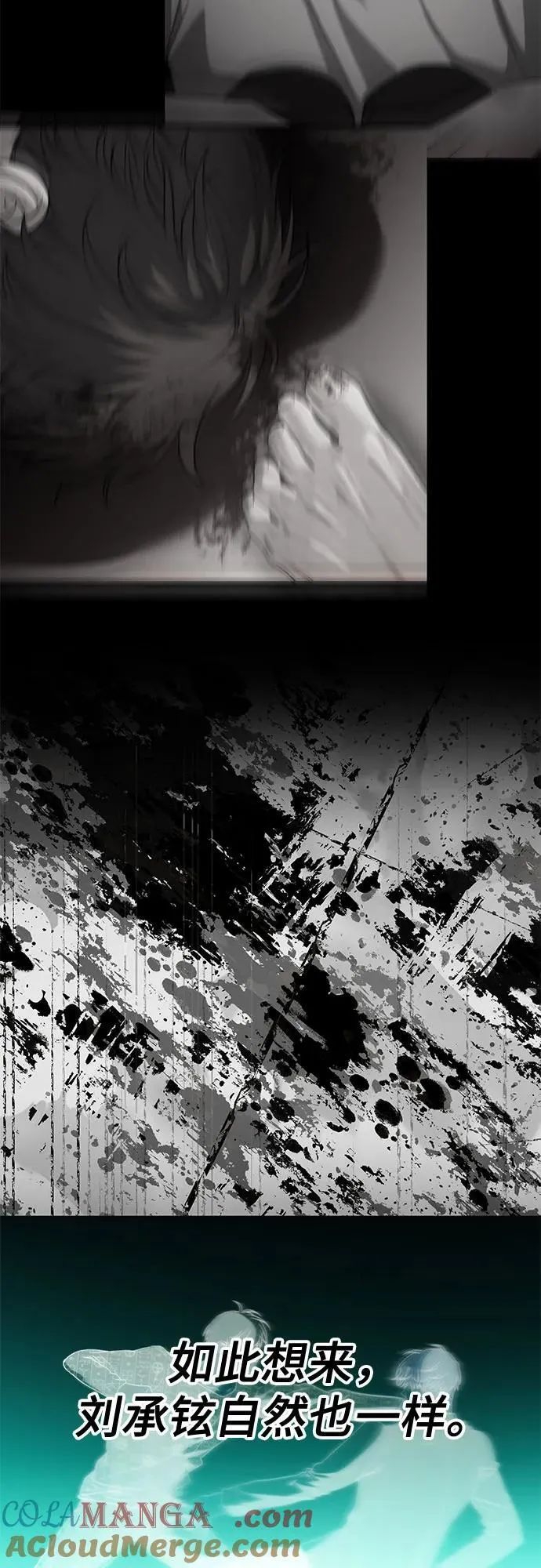 第161话42