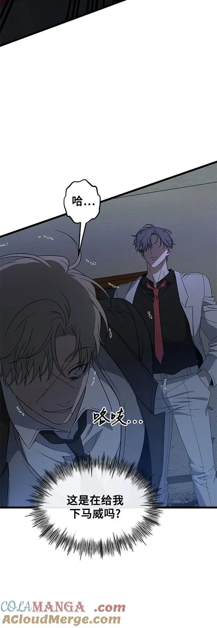 第162话42