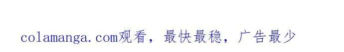 第161话70