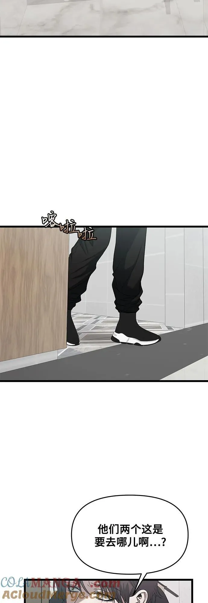 第162话24