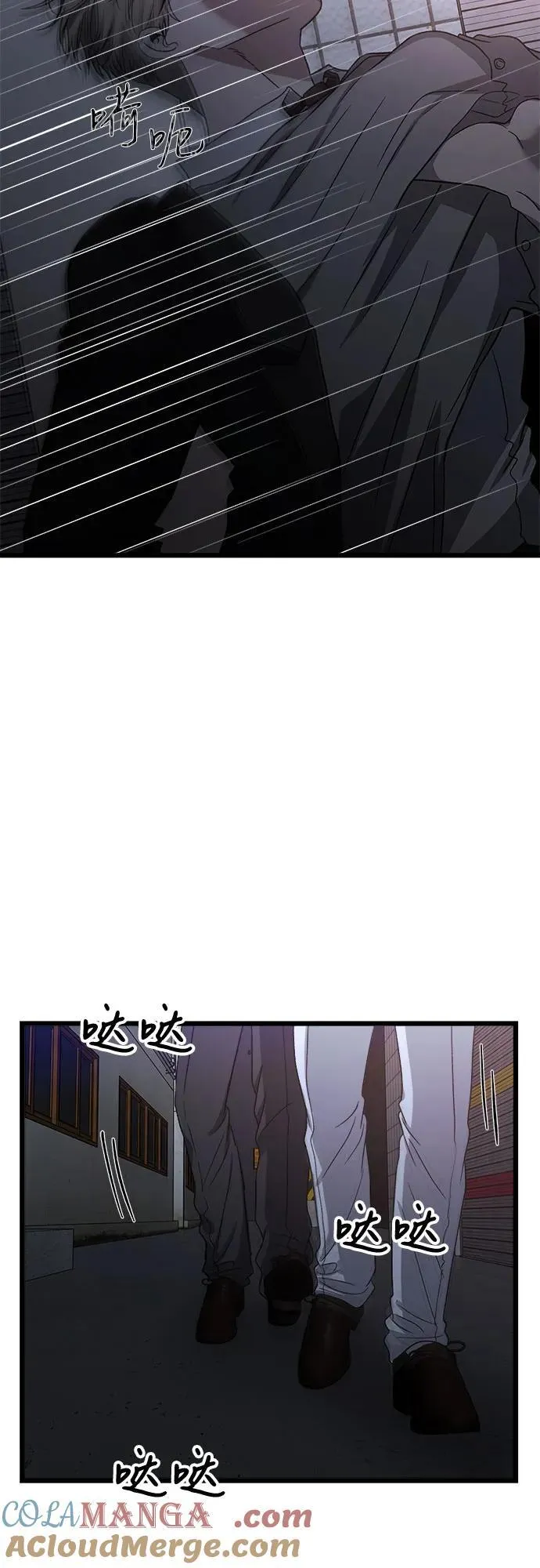 第162话39