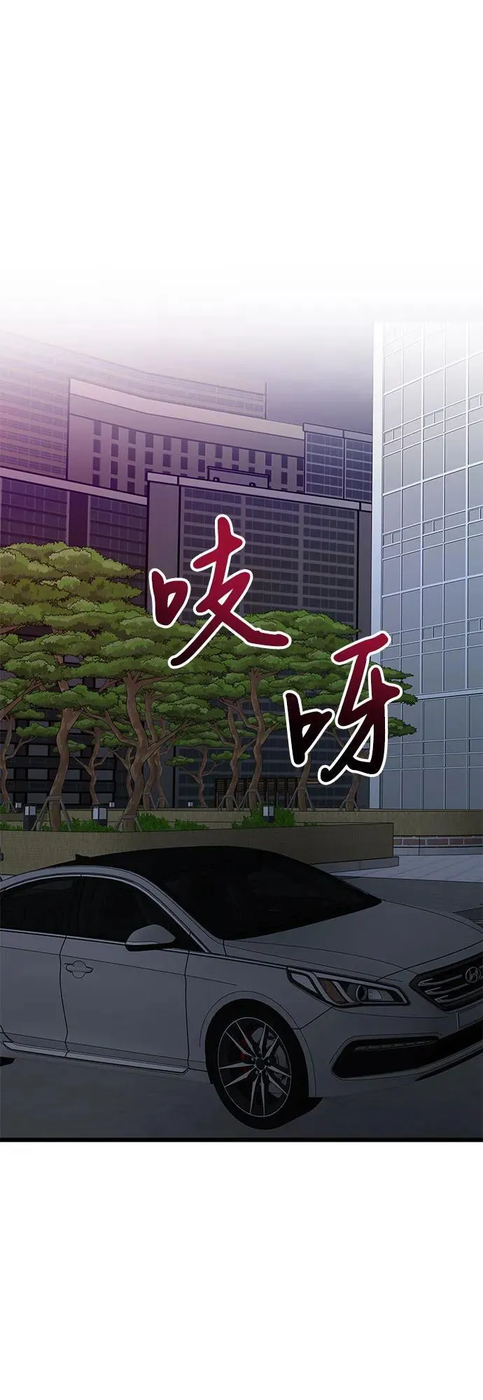 第162话1