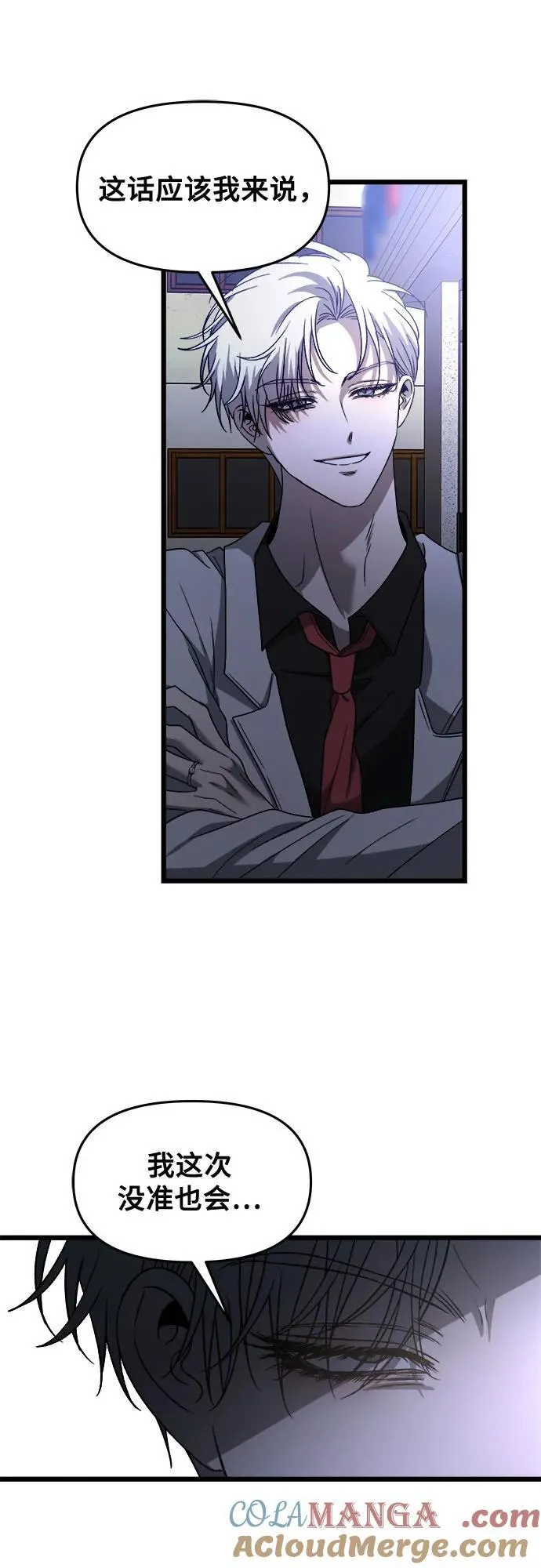 第162话36