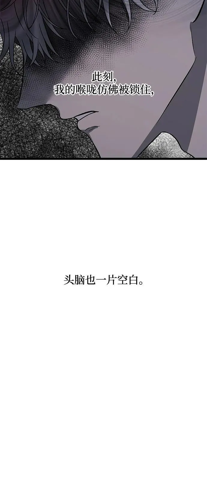 第162话65