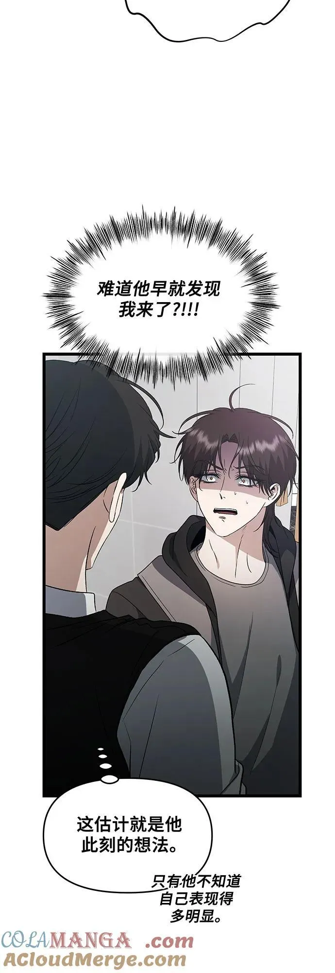 第162话27