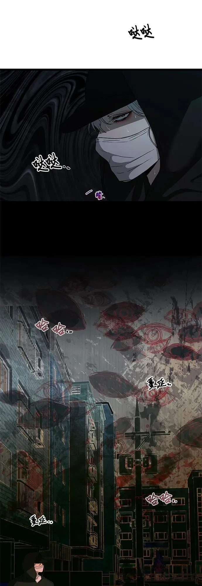 第160话1