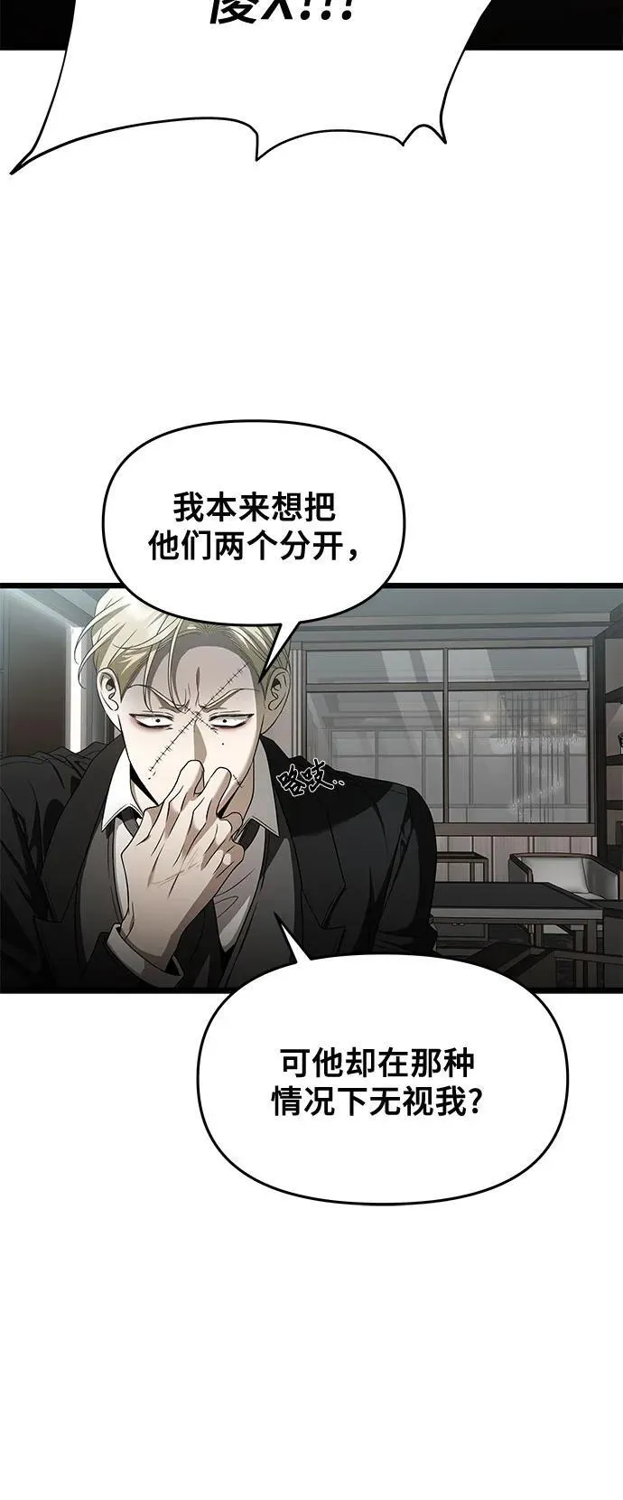 第160话10