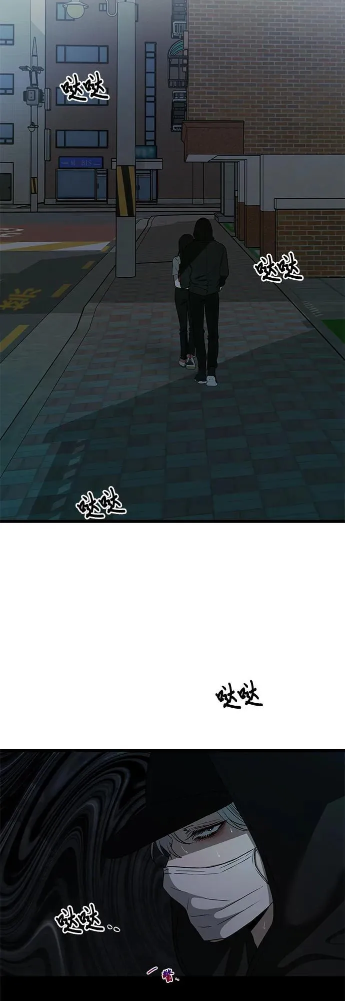 第159话62