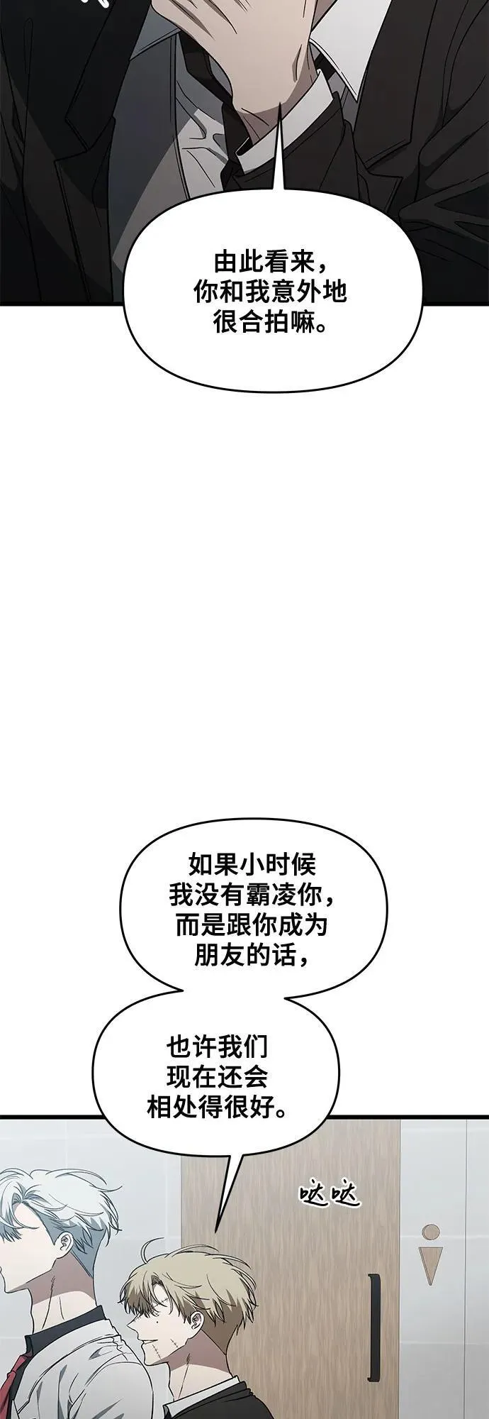 第162话22