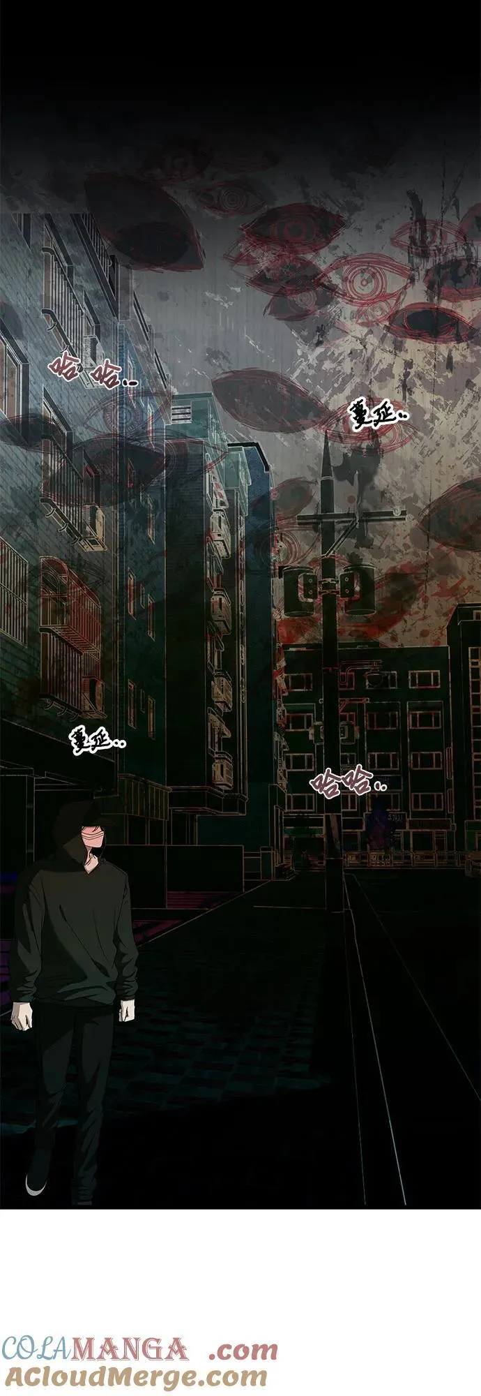 第159话63
