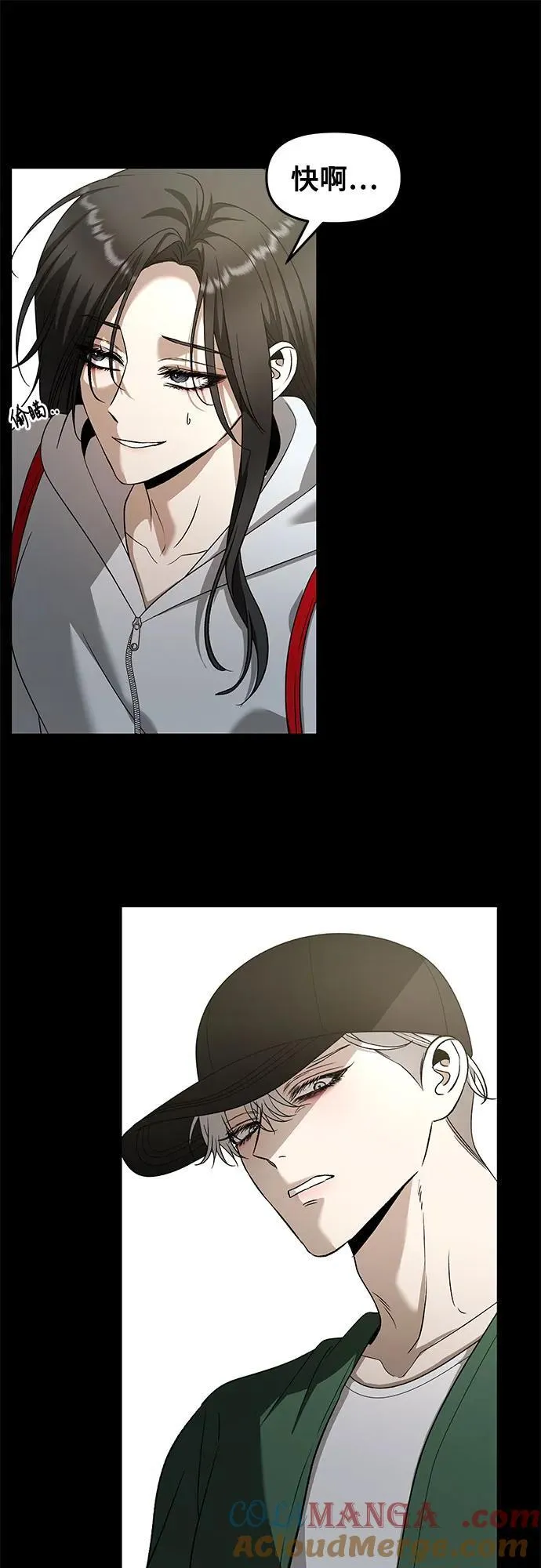 第159话12